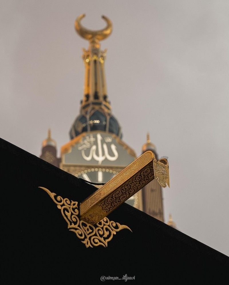 Premium 21 Days Umrah