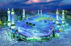 Umrah Image