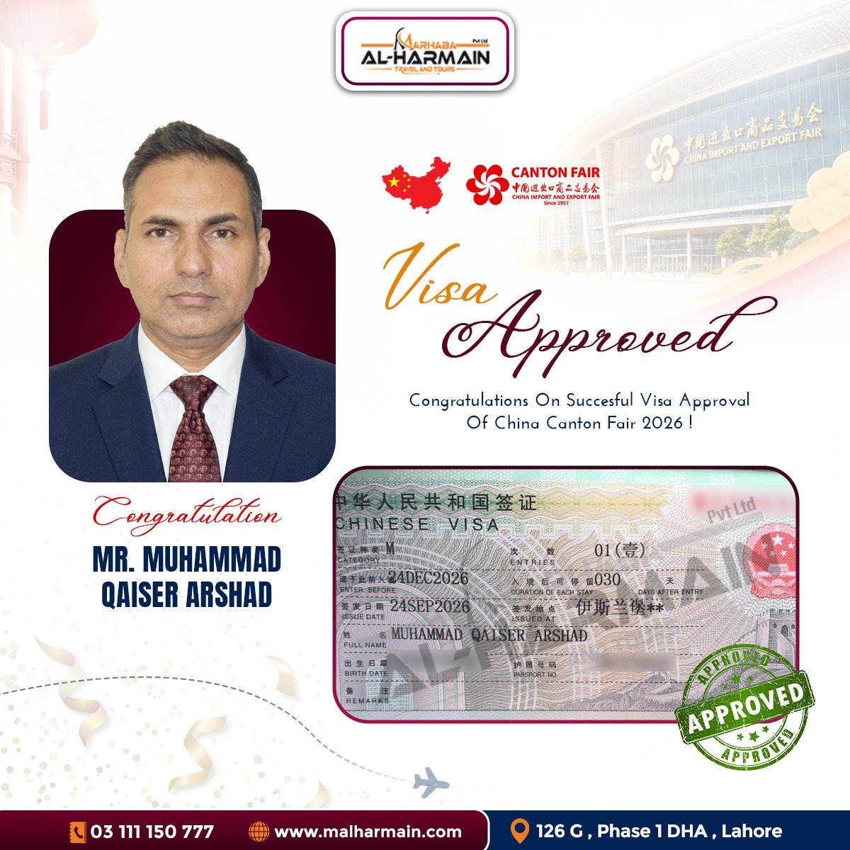 China visa approval